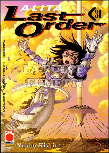 ALITA COLLECTION #    44 - LAST ORDER 31